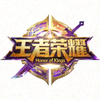 王者荣耀Honor of Kings游戏标志